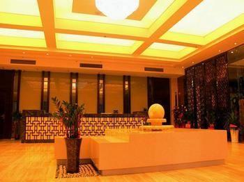 Huiju Hotel Xian de Xian de Changsha Extérieur photo